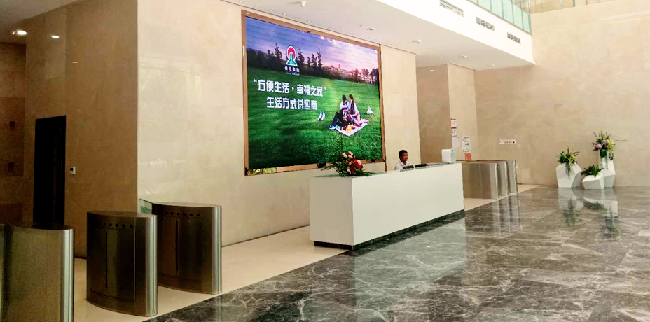 环境污染治理服务