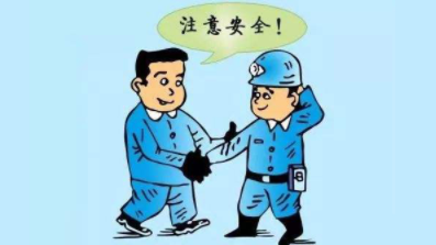环境检测服务公司